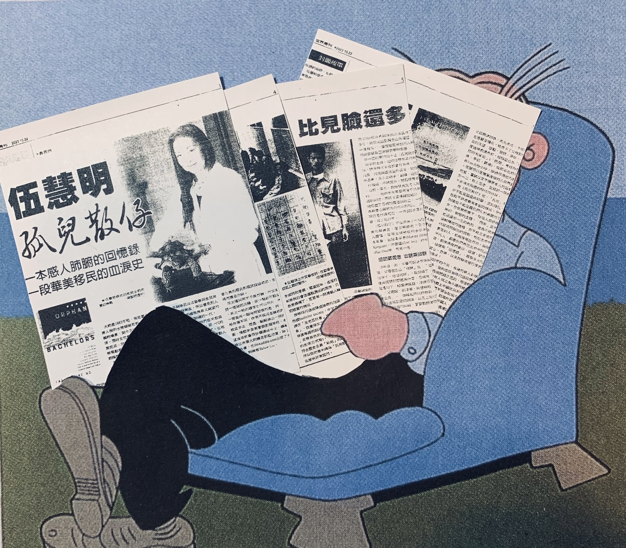image-6.jpg